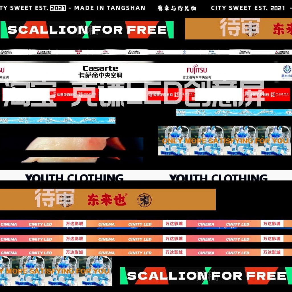 🎨 AE | LED SCREEN Creative LED Strip Screen Animation – Fashion Ad AE Design Bar & Circular Displays [MICHIGO STUDIO]
