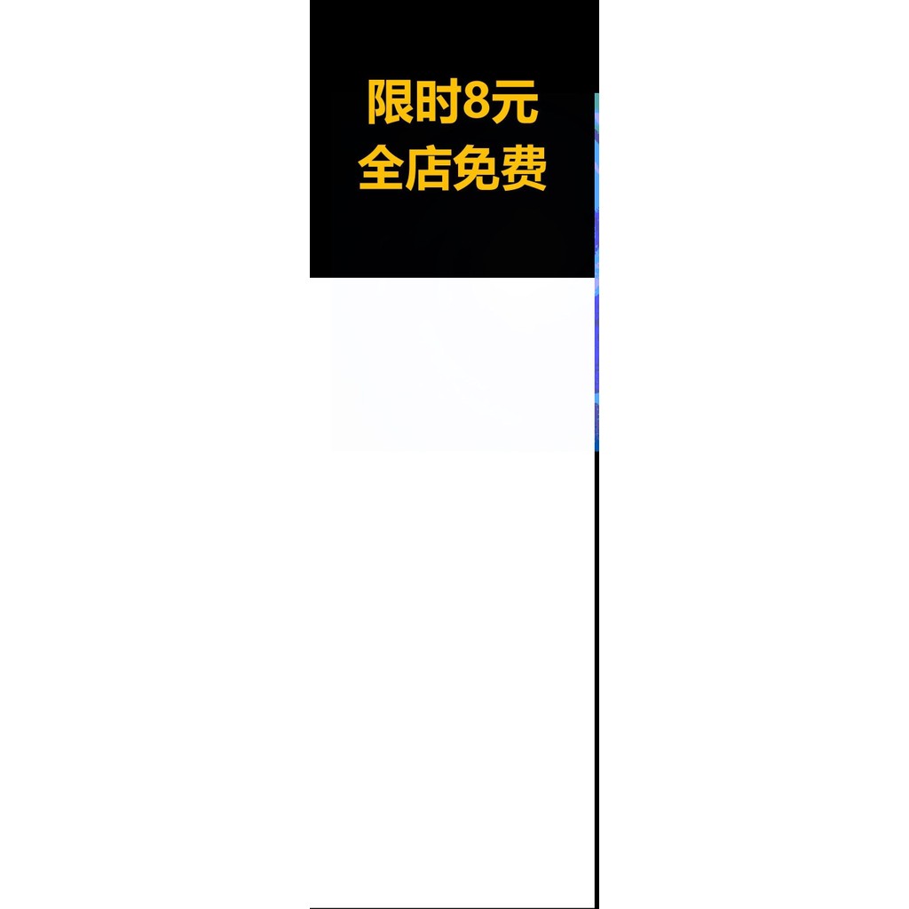 🎨 PSD TEMPLATE | Corporate Live Stream Background Event Display Board [MICHIGO STUDIO]