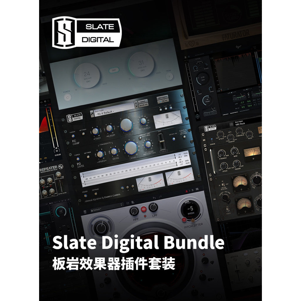 🎛️ PLUGIN 124 | 🎚️ Slate Digital Mix FX Suite | VMR Channel Strip, Reverb & Compressors Bundle | Win| MICHIGO STUDI