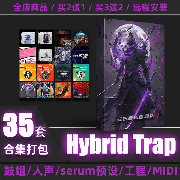 🎹 Hybrid Trap Soundpack | Drum Kits, Vocals & Serum Presets for FL Studio, Ableton Live + MIDI [MICHIGO STUDIO]