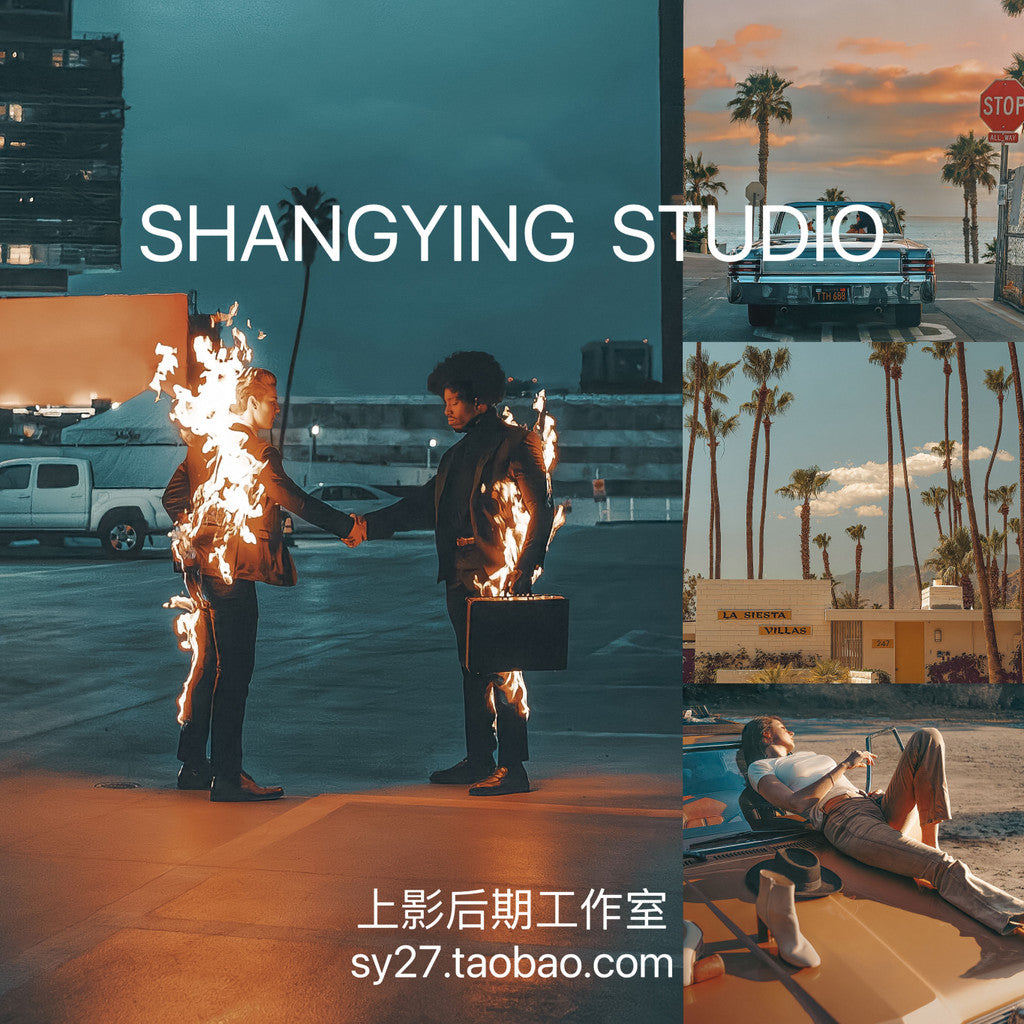 📸 LR Los Angeles City Atmosphere – Lightroom Preset (PS, FCPX, Mobile, PR, DaVinci, VN, Capcut)