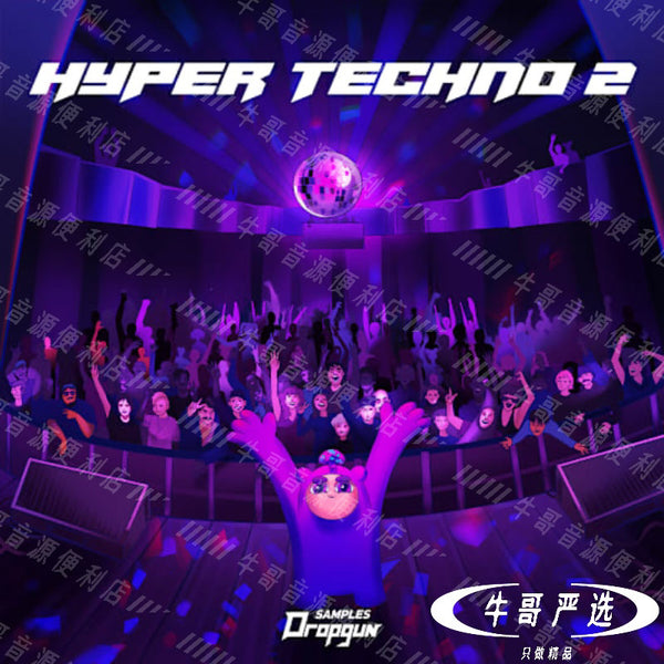 🎶 Dropgun Samples: Hyper Techno 2 - Synth Presets & Samples for Music Production [MICHIGO STUDIO]