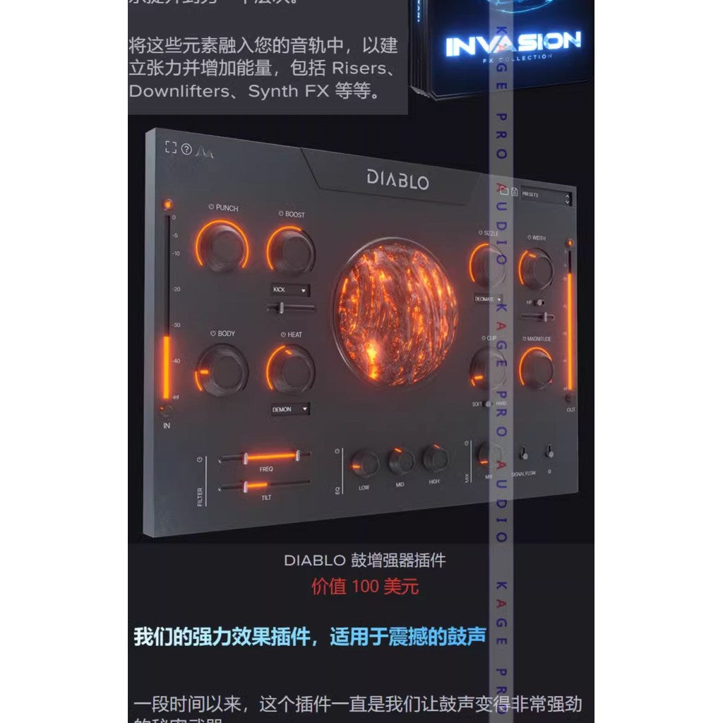 Sample Pack | Cymatics VENOM 🎉 EDM 9th Anniversary + Serum Presets + Drum Plugins [MICHIGO STUDIO]