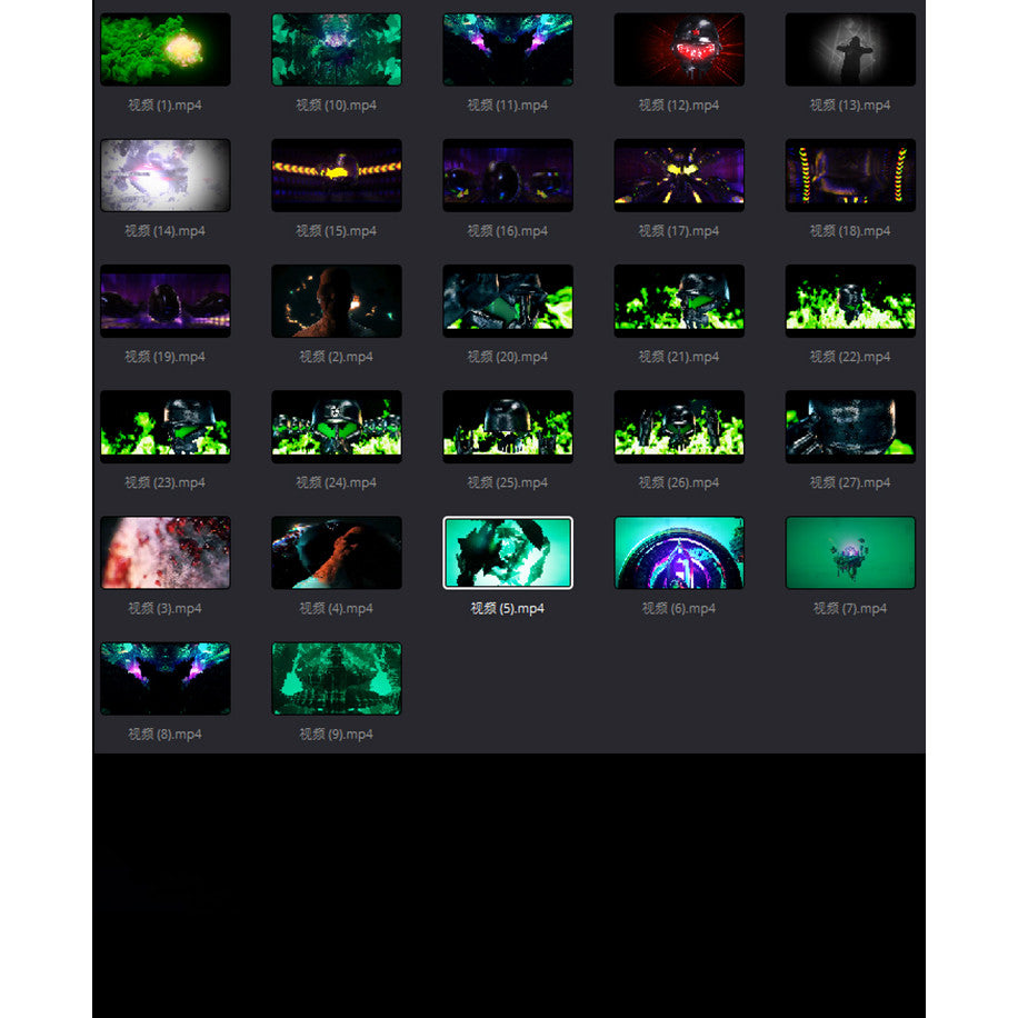 🎥 VJ LOOP | Rhythm Flashing Character Visuals for Club & Stage [ MICHIGO STUDIO ]