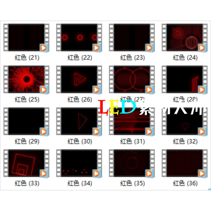 VJ LOOP | 🔺 Red Dynamic Geometric Space – LED Background Rhythm for Club VJ 🚨📐 [MICHIGO STUDIO]