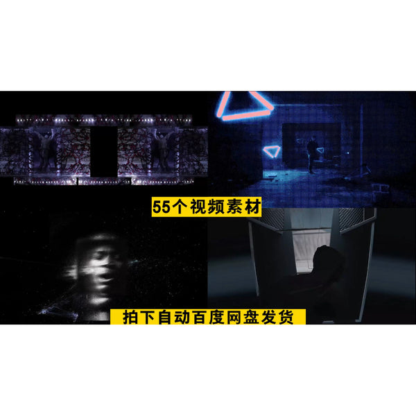 VJ LOOP | 🛠️ 3D Metallic Mecha Lighting Show VJ Video for Club Stage LED Background [ MICHIGO STUDIO ]