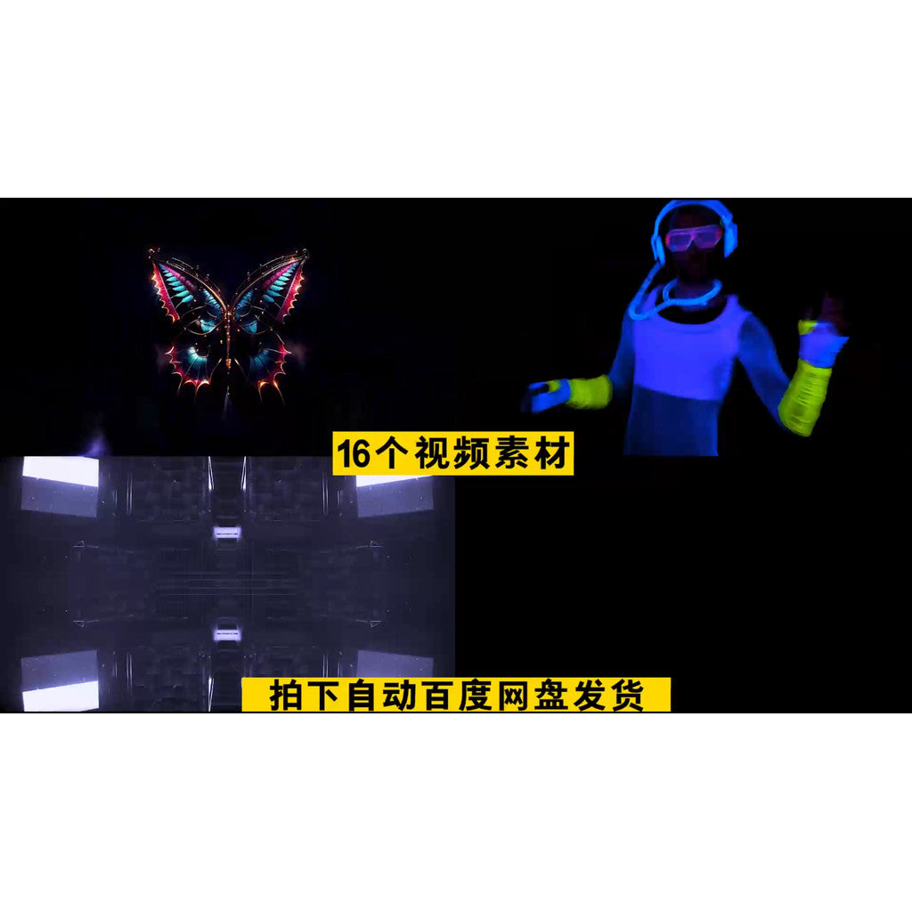 VJ LOOP | 📊 Atmospheric Rhythm Line Visuals for Club / KTV LED VJ Background [ MICHIGO STUDIO ]