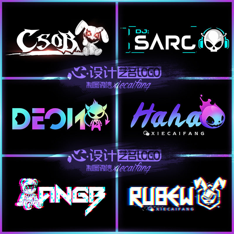 🎧 LOGO DESIGN | DJ / MC Stage Name 🎤 Studio Avatar 🖋️ English Watermark & Performance Logo [ MICHIGO STUDIO ]
