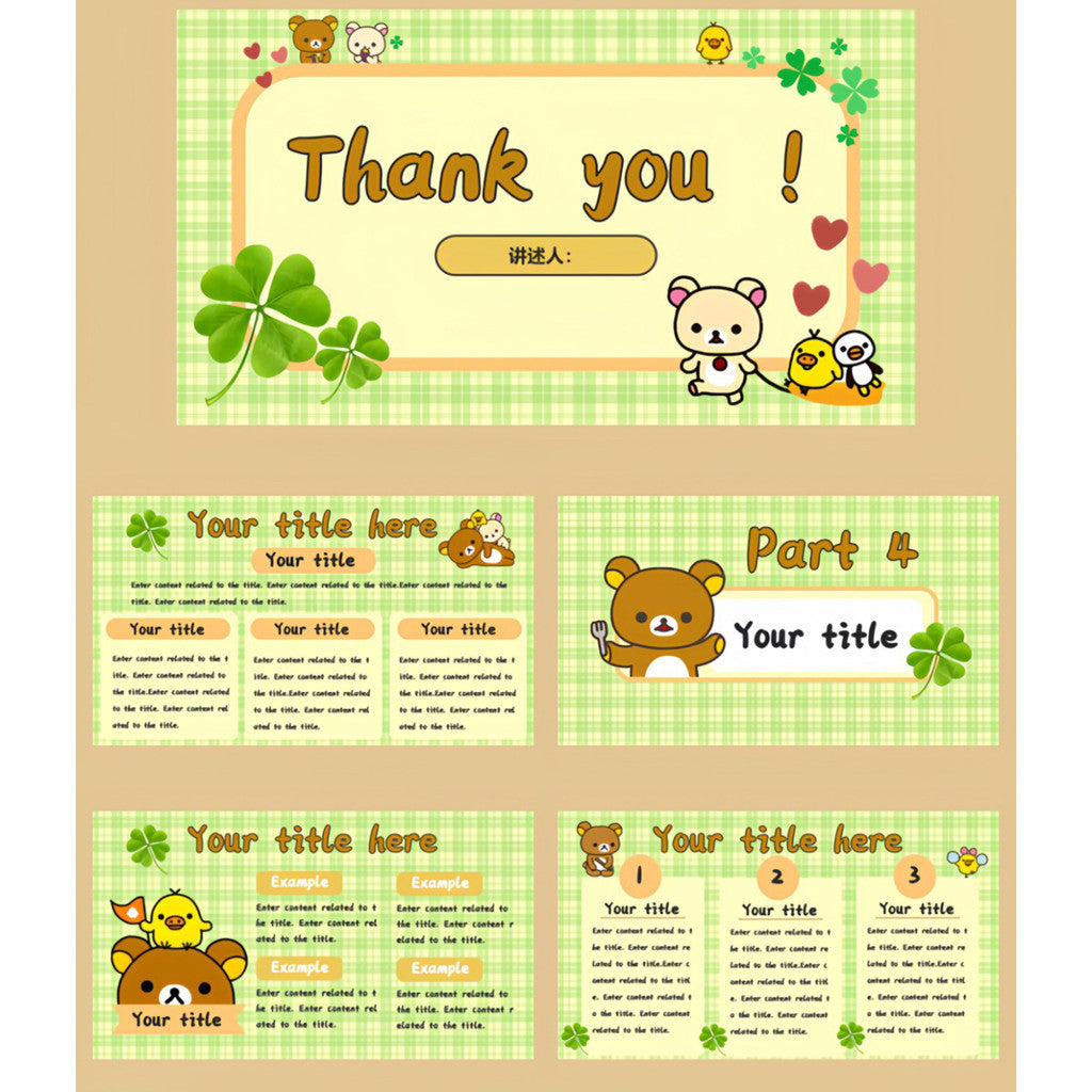 POWERPOINT TEMPLATE 282 | 🍀 Relax Bear & Four-Leaf Clover PPT Template 15 Pages Editable [ MICHIGO STUDIO ]