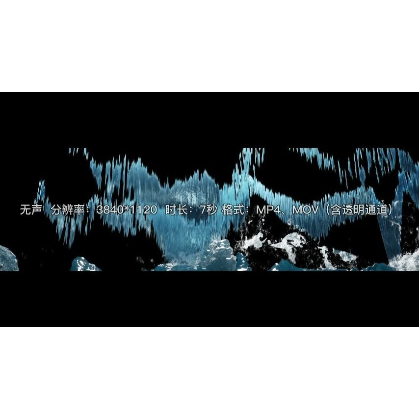 🎥 VJ LOOP | 3D Ocean Wave Holographic Particle LED Background 🌊✨ [ MICHIGO STUDIO ]