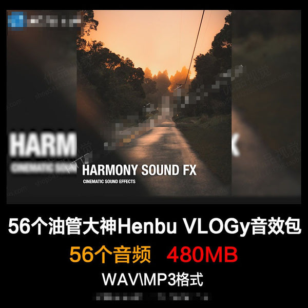 🎬 Henbu Harmony – 56 Cinematic Vlog Transition Sound FX Pack 🎧 YouTube SFX Bundle [MICHIGO STUDIO]