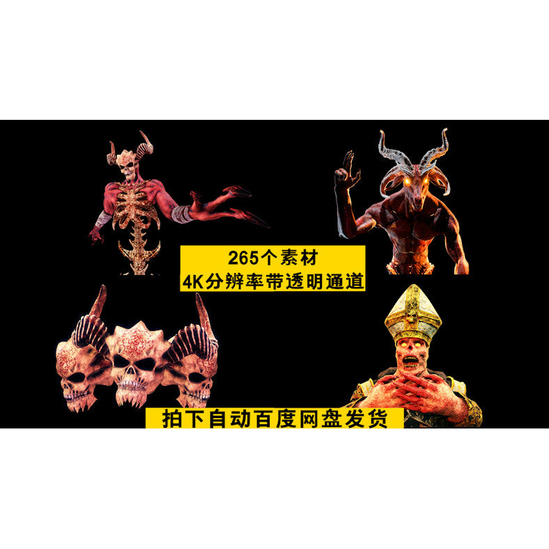 VJ LOOP | 👻 Halloween 3D Horror Scene: Demon / Crow / Nun / Zombie / Bride VJ Loop [ MICHIGO STUDIO ]