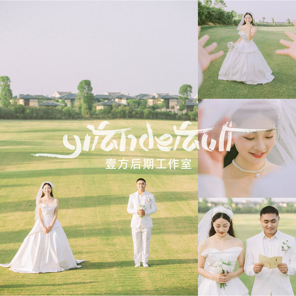📸 Pixelcake Original Fujifilm Japanese Film - Lightroom Preset (7 Types, Mobile, PR, PS, PhaseOne)