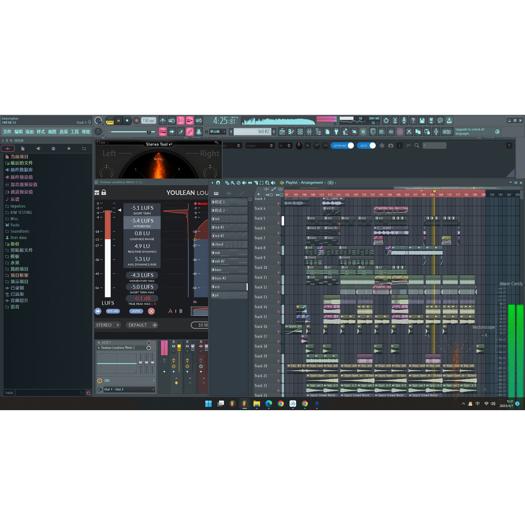🎶 Hardstyle FL Project | Cold War Theme with Bounce Samples & Sound Pack [MICHIGO STUDIO]