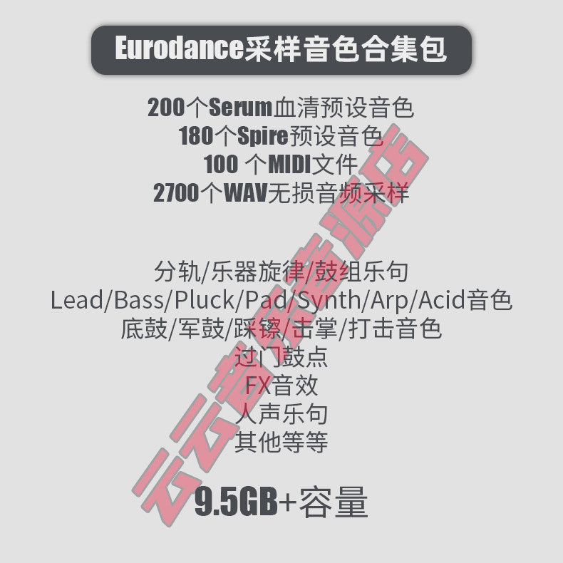 🎵 SAMPLE PACK | Eurodance 💃 EDM DJ 🎧 Serum Lead Presets 🎛️ FL Studio Sounds [ MICHIGO STUDIO ]