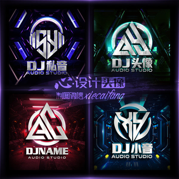 🎧 LOGO DESIGN | DJ Avatar 🎵 Cool Lettering 🔠 Producer Branding 🎤 English Stage Name & Cover Art [ MICHIGO STUDIO ]