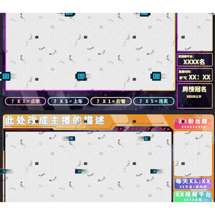 📱 Mobile Gaming Overlay for MLBB / LoL – Stream Border Design Template [MICHIGO STUDIO]