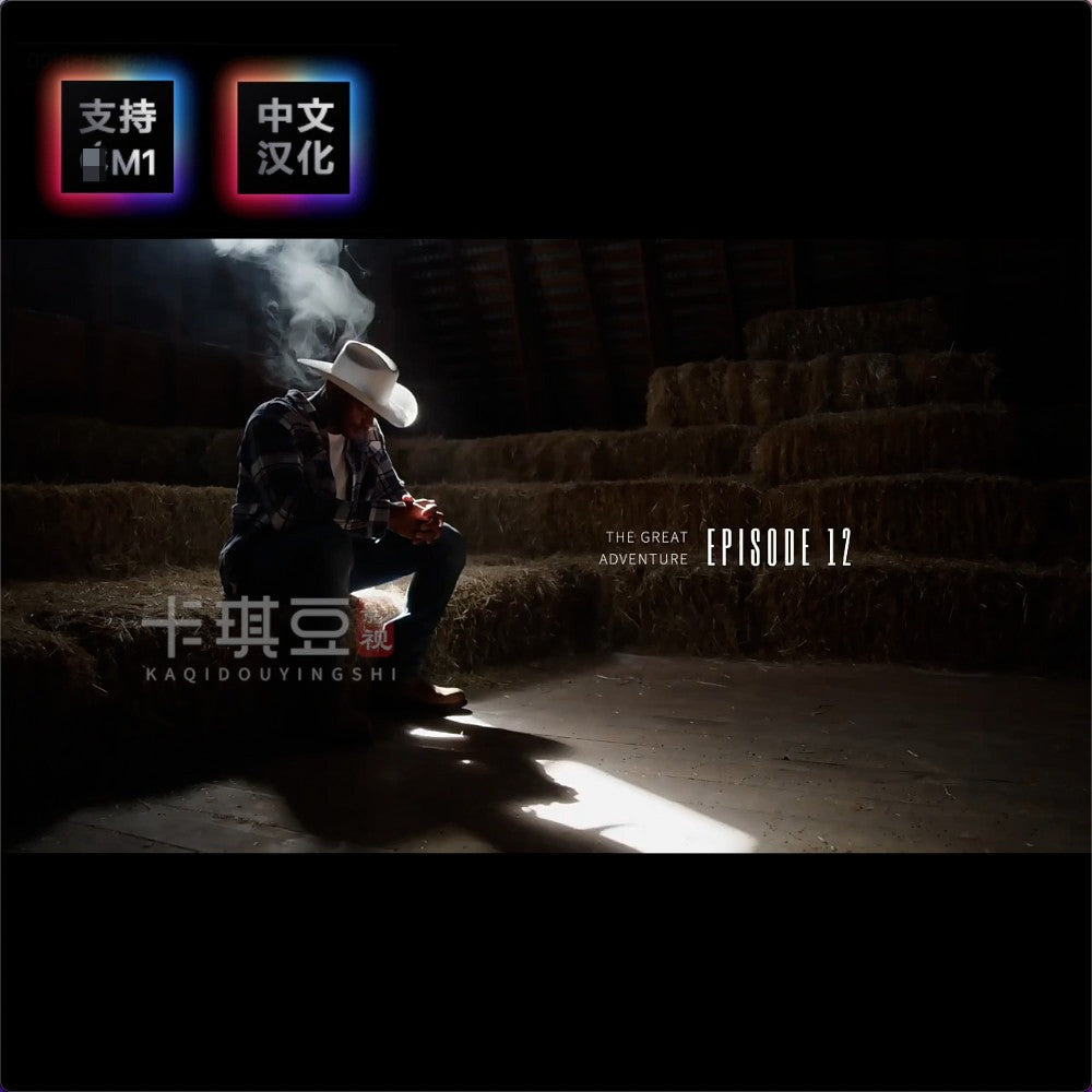 🎬 FCPX Plugin | mTitle Cinematic 2 – Elegant Movie Opening Text Animation M1 (Chinese Version) [MICHIGO STUDIO]