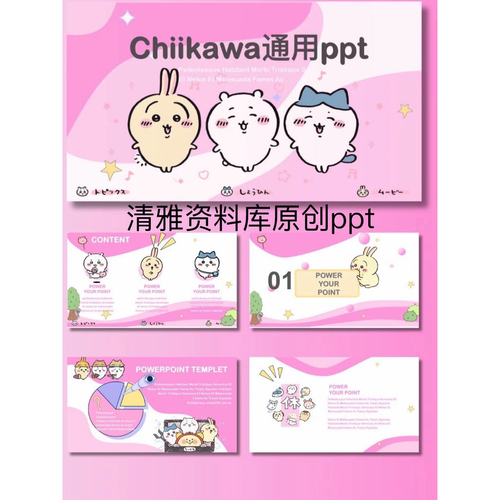 POWERPOINT TEMPLATE 115 | 🐰 6 Chiikawa PPT Templates Usagy PPT Templates [ MICHIGO STUDIO ]