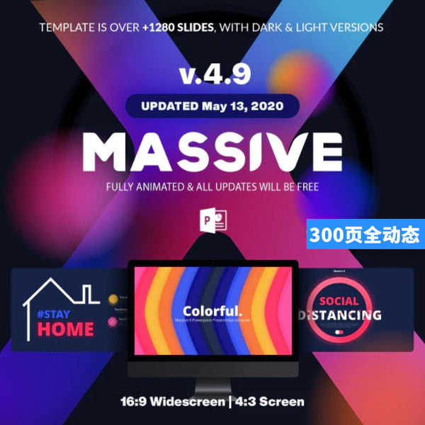 POWERPOINT TEMPLATE 31 | 📊 300 Pages High-End English Dynamic 3D Illustration Gradient Infographic PPT Template