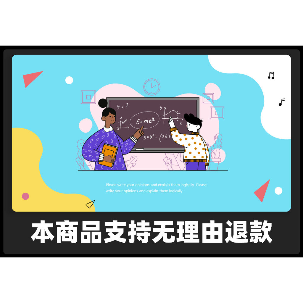 POWERPOINT TEMPLATE 23 | 🧸 24 Pages Cute Cartoon Illustration Teacher Training Editable PPT Template [ MICHIGO STUDIO ]