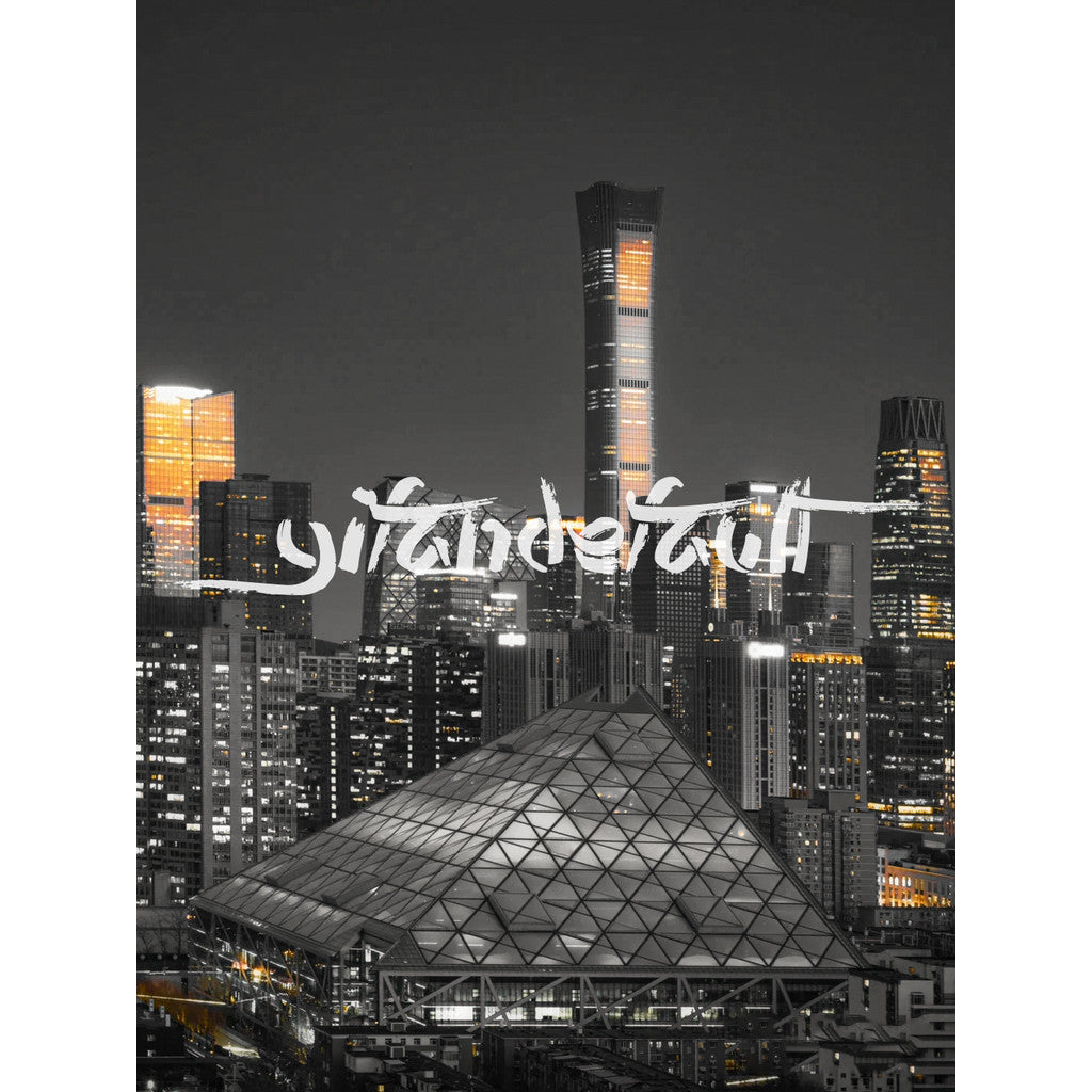 📸 LR PR Black Gold Landscape – Lightroom Preset (12 Types, FCPX, DaVinci, Mobile, PS)
