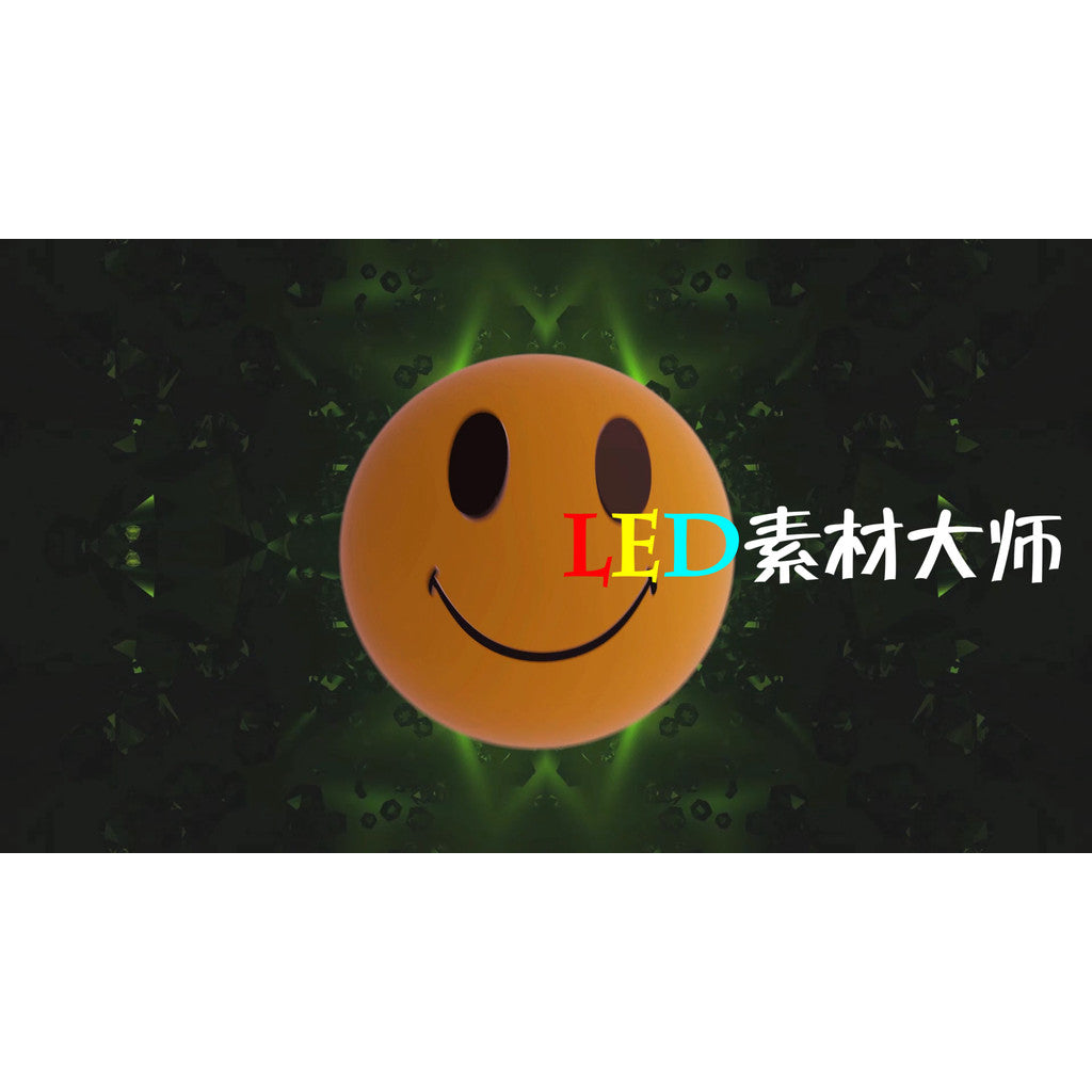 🎥 VJ LOOP | Bounce Cartoon Emoji Smiley Face VJ Visuals for Club & KTV 😊💛🎥 [ MICHIGO STUDIO ]