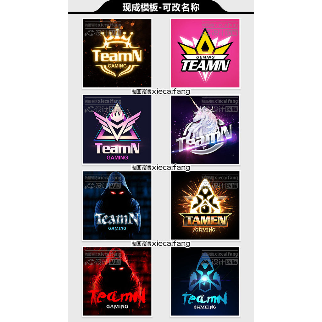 🔥 LOGO DESIGN | CSGO Team Logo – 5E Gaming Avatar / Tournament Badge / Esports Clan Design 🎮🏆 [MICHIGO STUDIO]