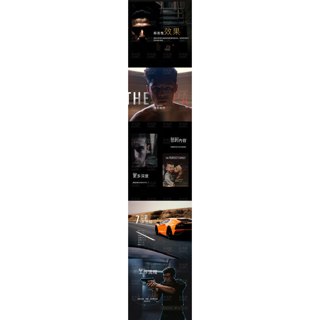 🎞️ FCPX M1/M2 Plugin – 60 Cinematic Freeze Frame Title Effects ❄️🎬 mFreezeframe Movie [MICHIGO STUDIO]