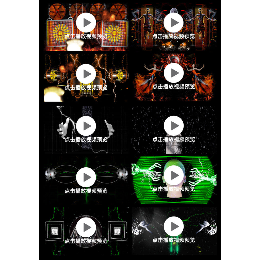 VJ LOOP | 🔥 3D Epic Fire Rhythm Explosion Visual – LED Club VJ Background 🎇🎶 [MICHIGO STUDIO]