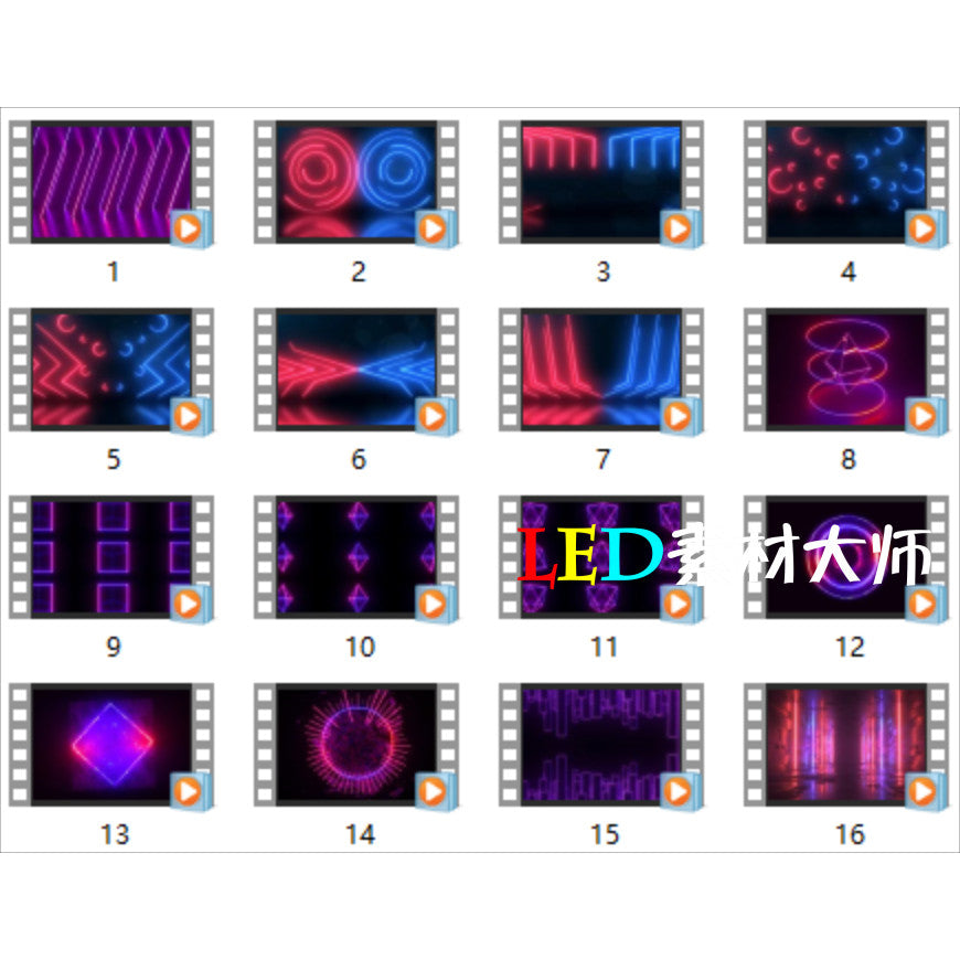 VJ LOOP | 💗 Pink Abstract Neon Line Visual – Club/KTV Fashion Show LED VJ 🎀🌈 [MICHIGO STUDIO]