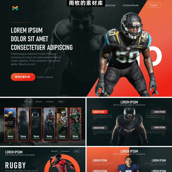 POWERPOINT TEMPLATE 35 | 🏈 19 Pages English Sports Rugby Event Proposal Stylish Layout PPT Template [ MICHIGO STUDIO ]