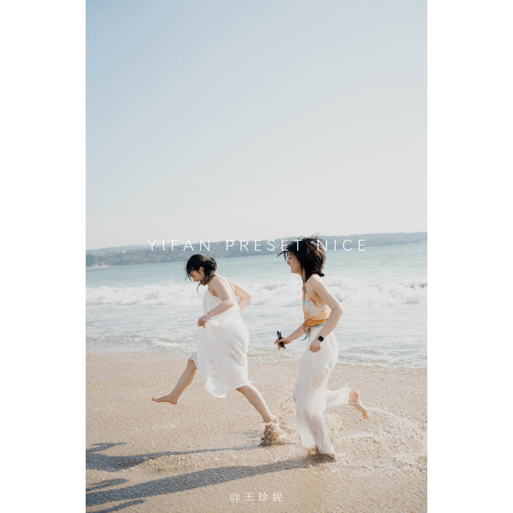 📸 LR Preset Simulate Linhaiyin Seaside – Lightroom Preset (3 Sets, Pixelcake, PS, PhaseOne, Capcut)