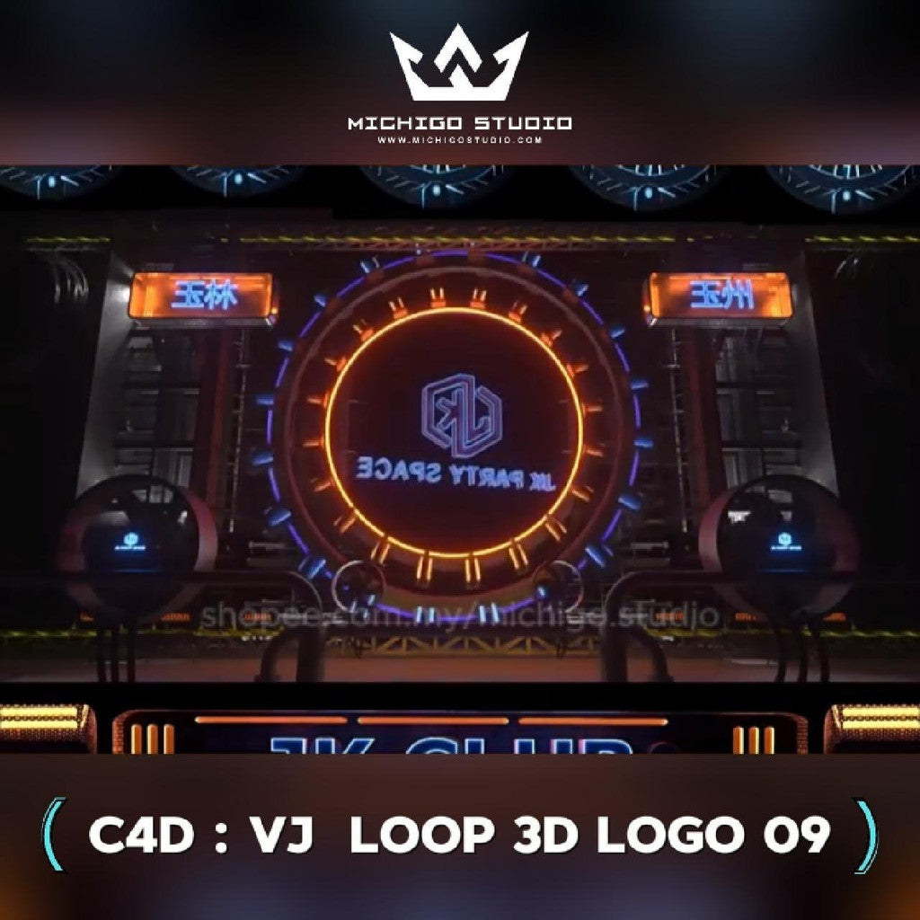 🌀 VJ 3D LOOP LOGO  | Custom C4D + Octane for DJ, Club & KTV [09]
