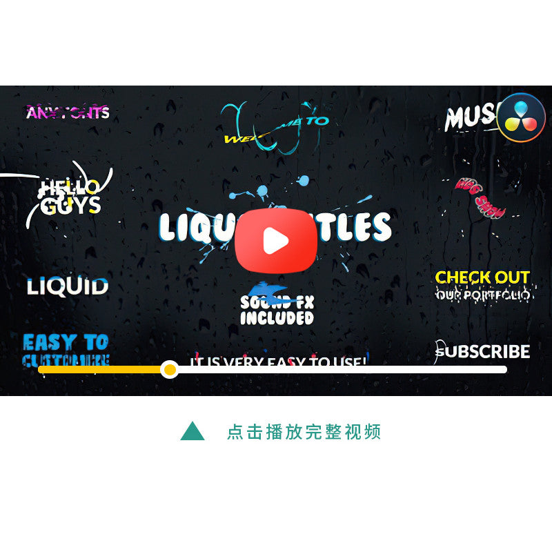💦 Liquid Titles | Funny Fluid Splash Animation Titles [MICHIGO STUDIO]
