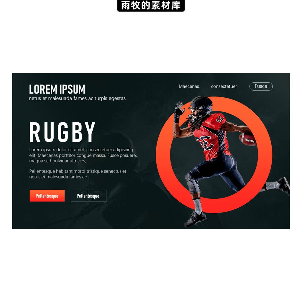 POWERPOINT TEMPLATE 35 | 🏈 19 Pages English Sports Rugby Event Proposal Stylish Layout PPT Template [ MICHIGO STUDIO ]