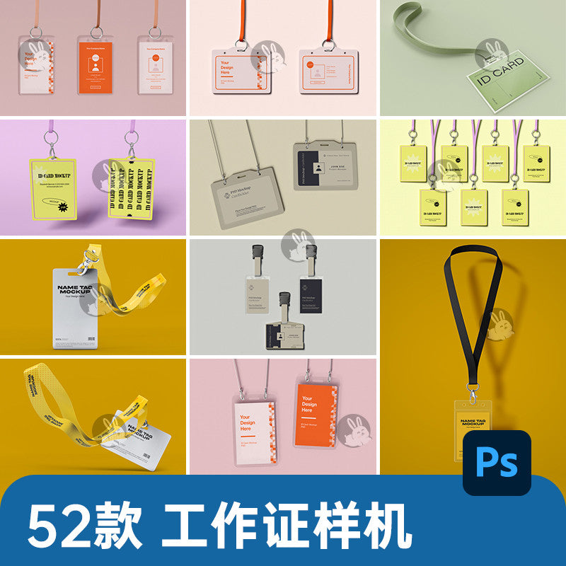 🎨 PSD TEMPLATE | Corporate ID Card Lanyard Branding Mockup [MICHIGO STUDIO]