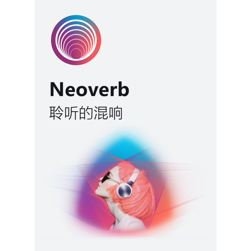🌌 iZotope Neoverb | Smart Reverb Plugin for Mixing & Sound Design (Win/Mac) [MICHIGO STUDIO]