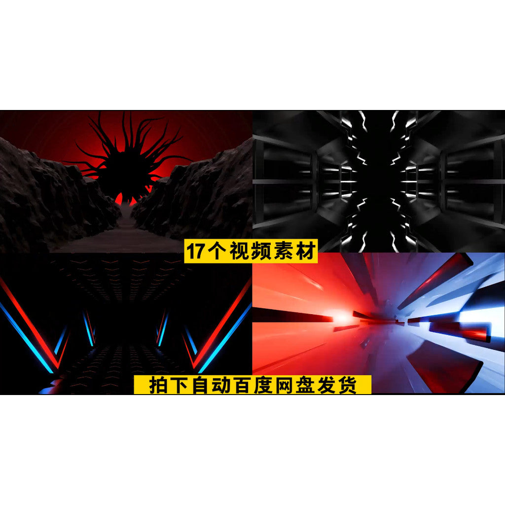 VJ LOOP | 🌈 Flowing Lines & Soft Particles Loop VJ Background for Club / KTV LED Screen [ MICHIGO STUDIO ]