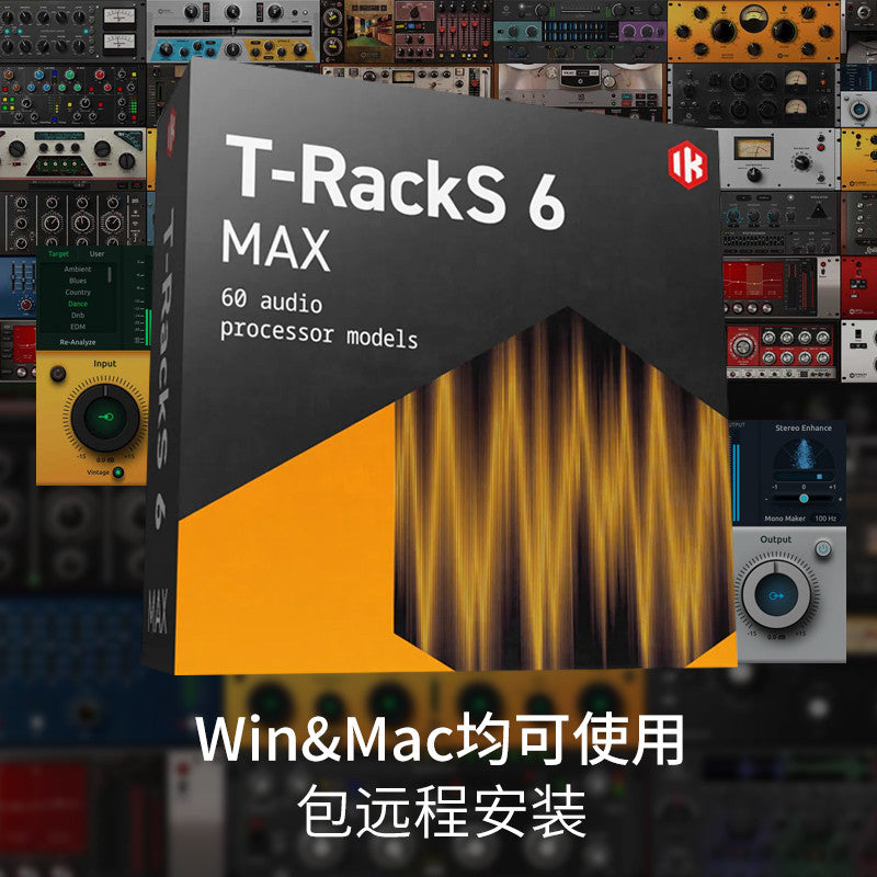 🎚 T-Racks 6 | Mastering, Mixing & Effects Plugin with Reverb & Compression [MICHIGO STUDIO]