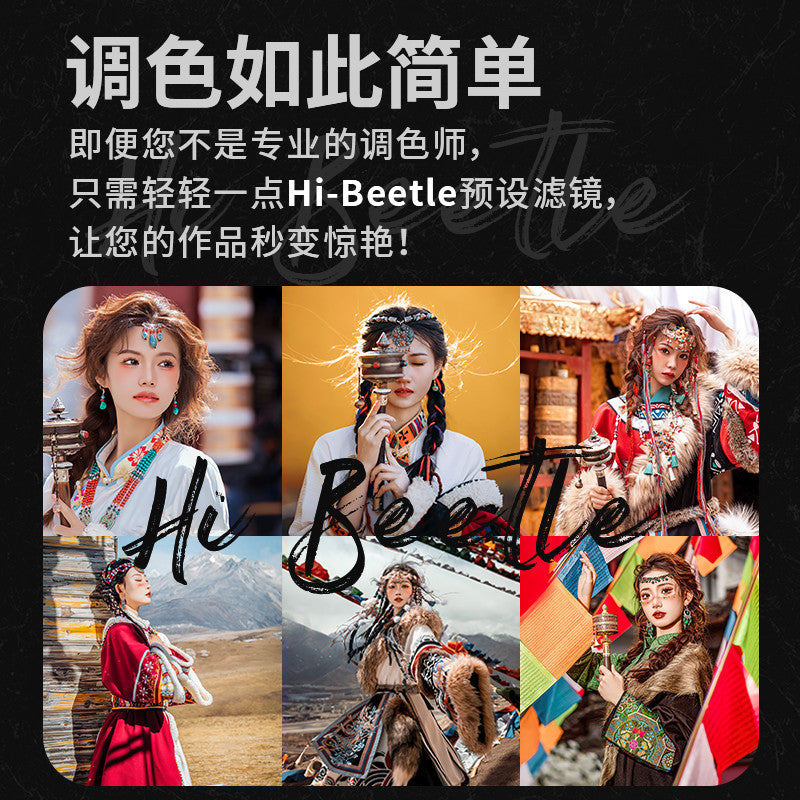 📸 Ethnic Portrait LR Preset – Lightroom Preset (Tibetan, PS, PR, Travel, Mobile, DaVinci)