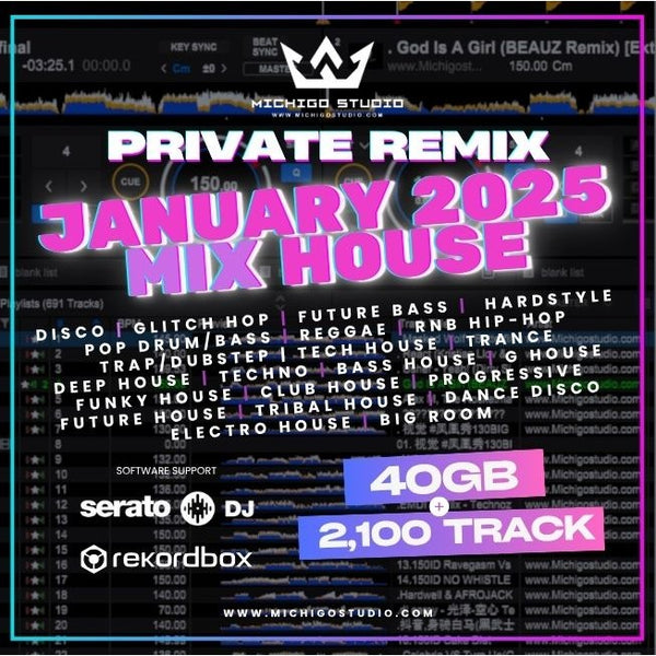January 2025 DJ Samao Songlist 💽 2100 Multi-Genre Tracks | Updated with Cue Support [MICHIGO STUDIO] [014]