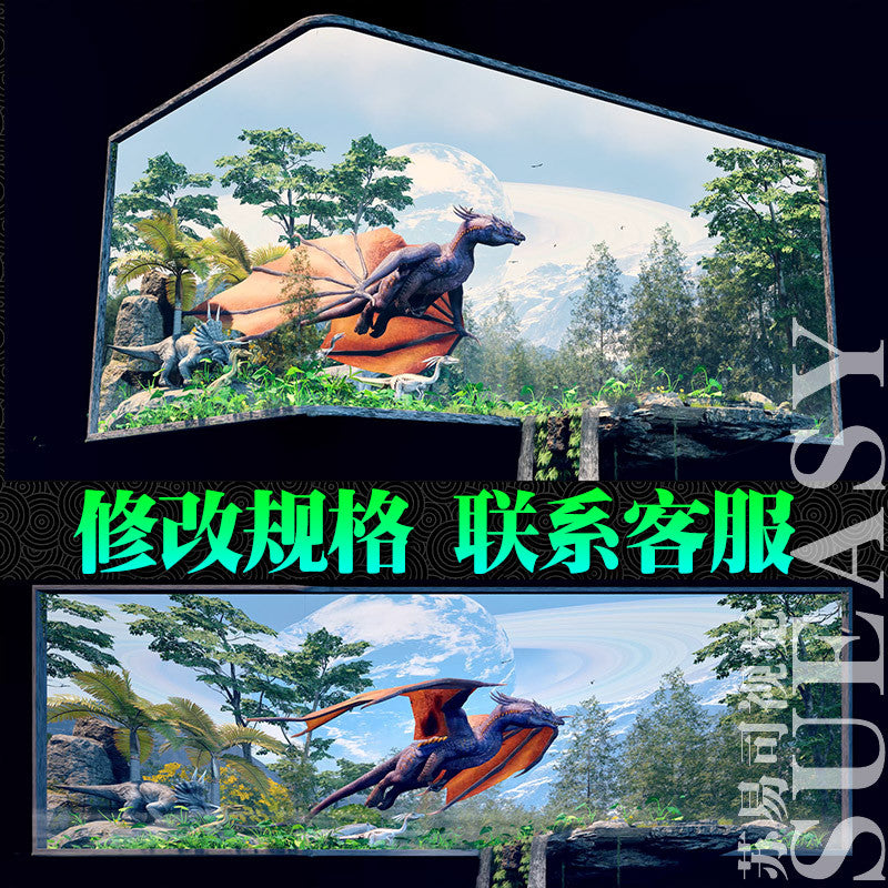🎥 VJ LOOP | Naked-Eye 3D Western Dragon 8K Billboard Visual for Mall/Street 🐉🛍️ [MICHIGO STUDIO]