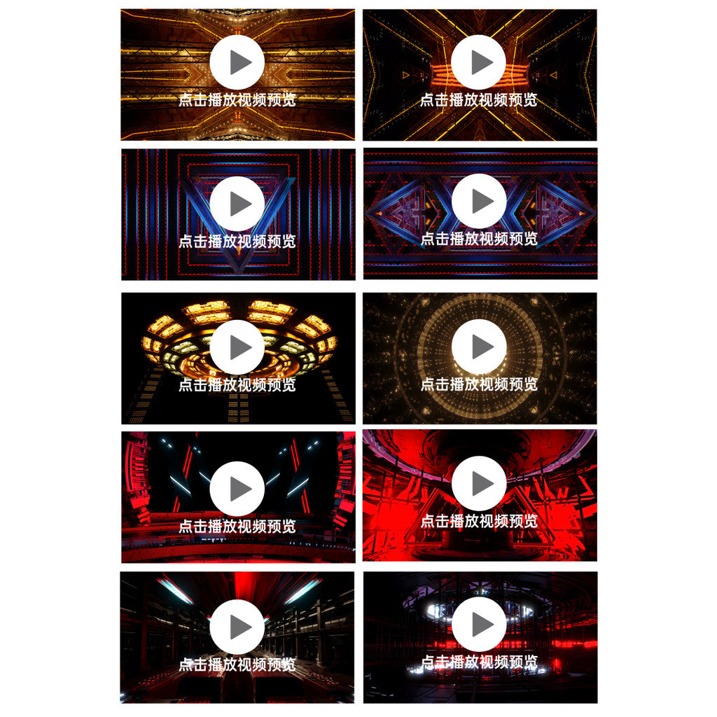 VJ LOOP | 🧲 4K Metal Industrial Abstract Rhythm Lines – Club LED Background VJ 🎥⚒️ [MICHIGO STUDIO]