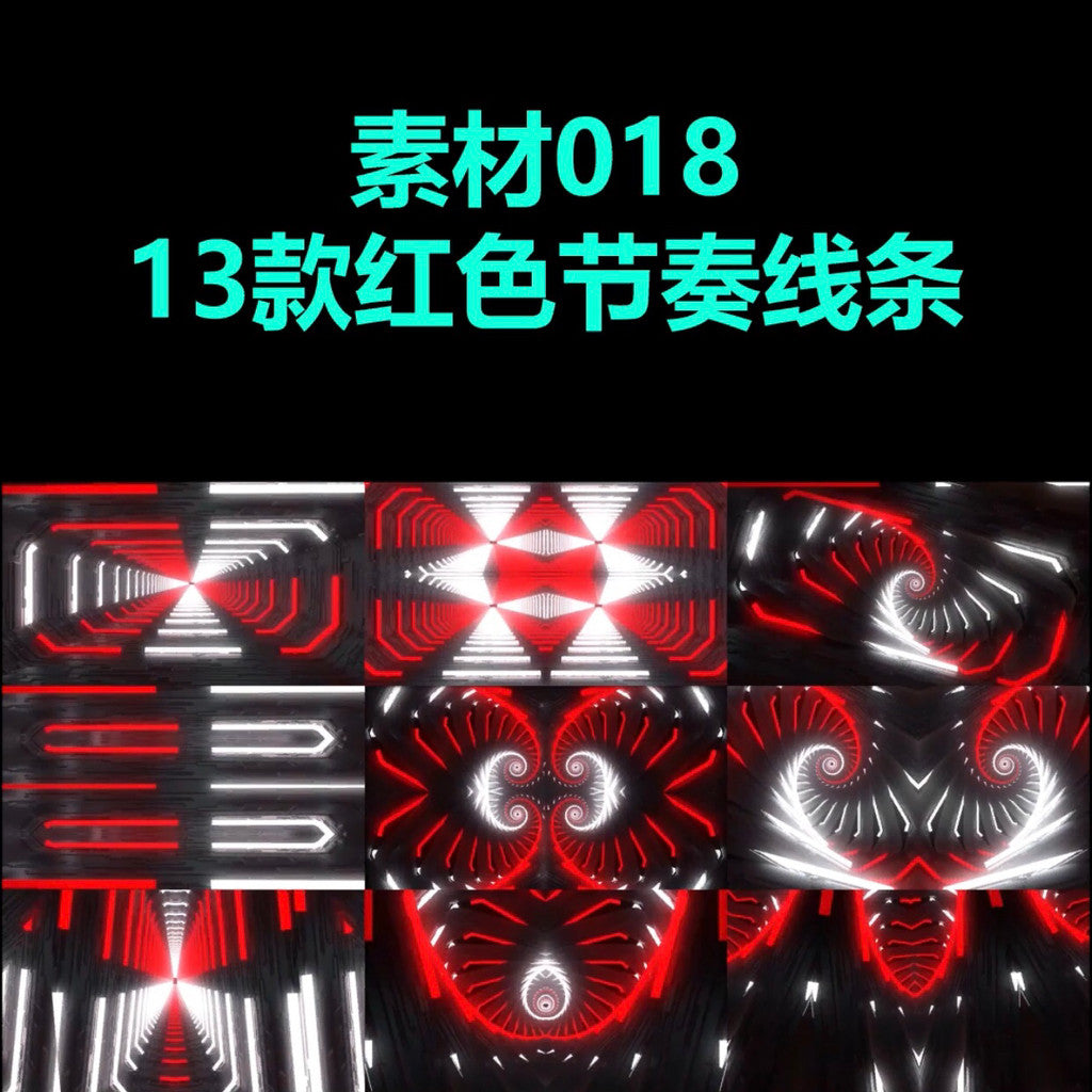 VJ LOOP | ❤️💚 Abstract Rhythm Line Explosion – Club LED Background Visuals 💥🔊 [MICHIGO STUDIO]