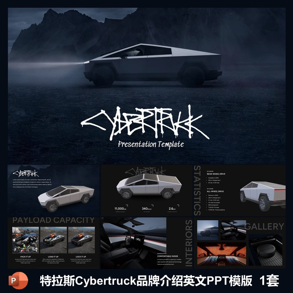 POWERPOINT TEMPLATE 256 | 🚗 Tesla Cybertruck Brand Introduction English PPT Template Editable Content [ MICHIGO STUDIO ]