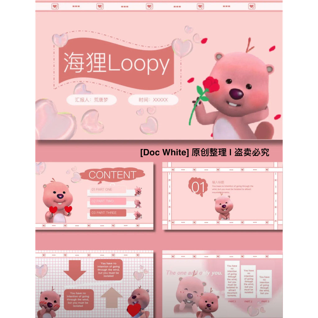 POWERPOINT TEMPLATE 136 | 🦫 Original Loopy Beaver PPT University Group Assignment Self-Introduction 4 Editable Sets