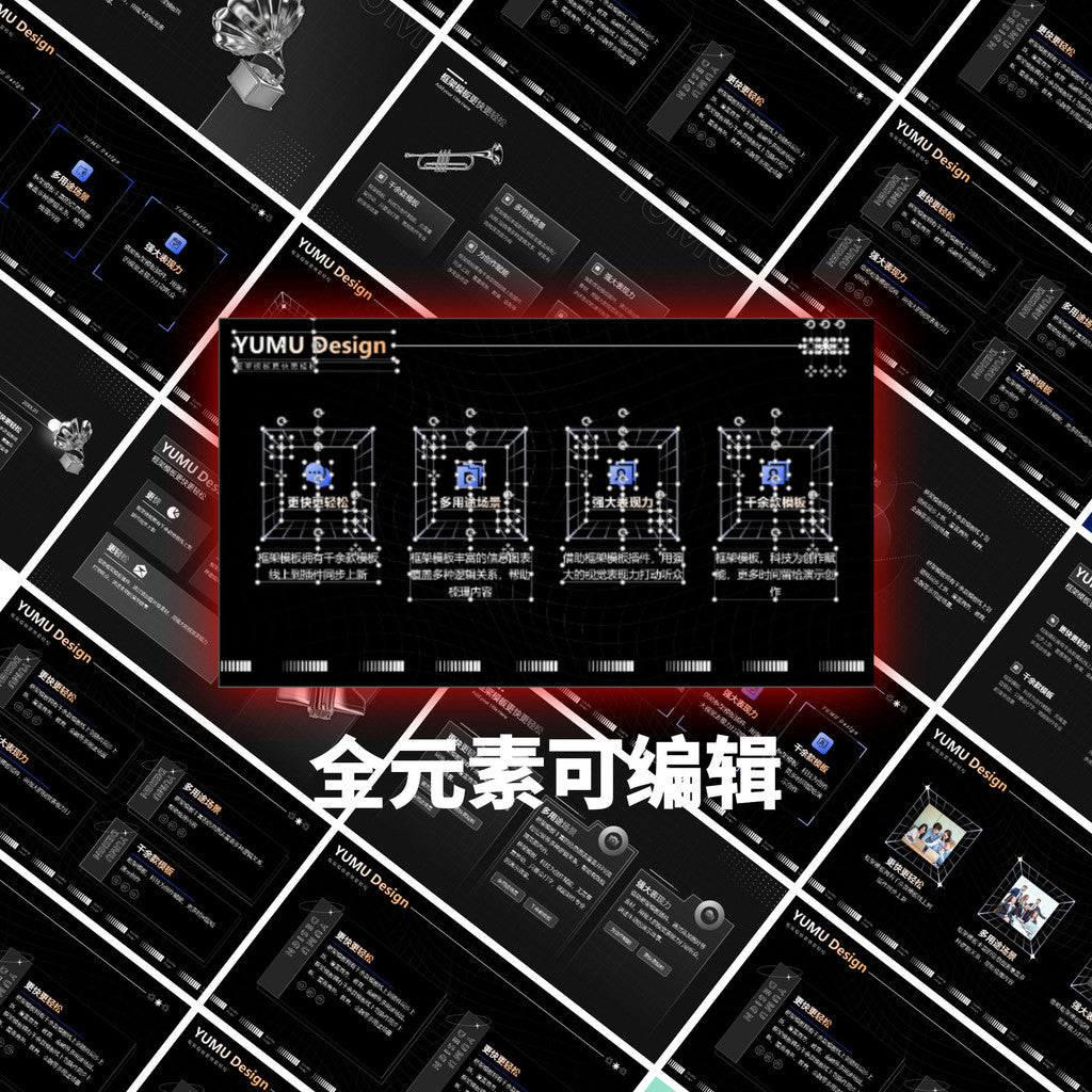POWERPOINT TEMPLATE 30 | 🧩 150 Pages 3D Character Structure Diagram Editable Creative Layout PPT Template