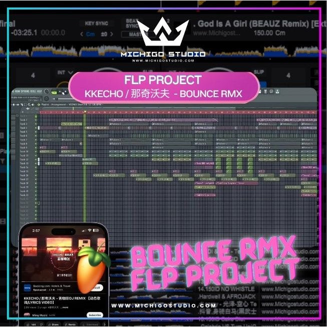 🔥 FLP: TIKTOK KKECHO / 那奇沃夫 (Bounce Remix) – FL Studio Project - MICHIGO STUDIO