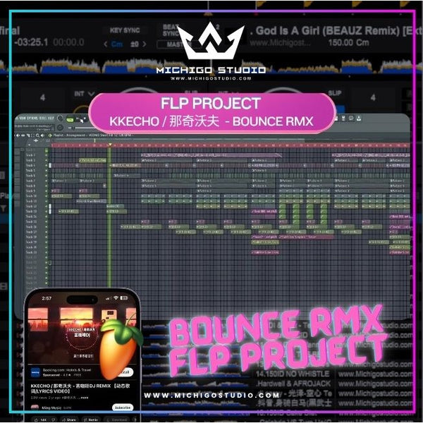 🔥 FLP: TIKTOK KKECHO / 那奇沃夫 (Bounce Remix) – FL Studio Project